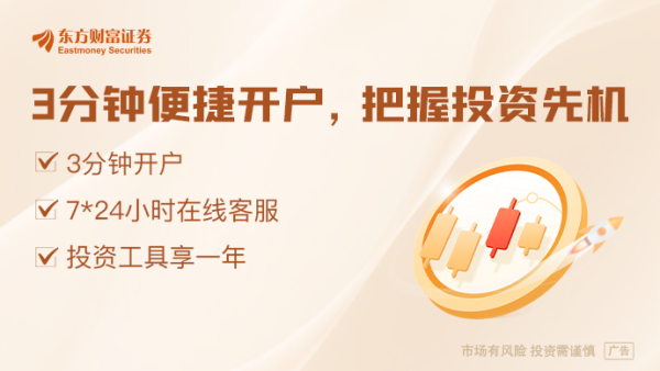 网上配资账号 颗粒无收！据称美欧贸易谈判几无进展 特朗普对欧关税或已上膛